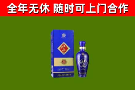 札达烟酒回收杜康.jpg