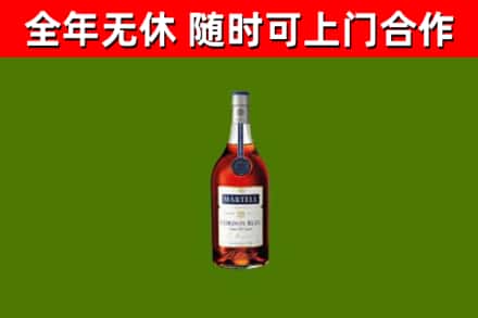 札达回收蓝带洋酒